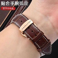 Hamilton Original Watch Strap Male Khaki Jazz Airlines American Classic Cowhide Strap Pin Buckle 22m