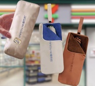 Vitasoy 維他奶 Themed Umbrella Pouch 維他奶造形摺疊雨傘收納袋