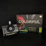 Colorful RTX 4060 8G 另外高價搵 4060 4070 4080 4090 4090D Ti Super 顯卡 顯示卡 顯示咭 圖形卡 displaycard GraphicsCar