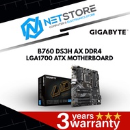 GIGABYTE B760 DS3H AX DDR4 LGA1700 ATX MOTHERBOARD