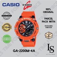G-SHOCK ORIGINAL GA-2200M-4A/GA-2200M-4ADR/GA-2200M/GA2200M