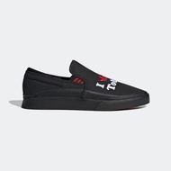 [Xiaoba] Adidas Sabalo Slip Tokyo Black H67729