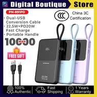 (3C Certified) Pineng PN-891PD 22.5W 10000mAh Slim Portable Powerbank with Fast Charge Built-in Cabl