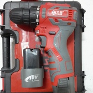 WhisperingWoods 18V12V YiZhi Compact Size Brushless Motor Cordless Drill- New Model For 2021 #CSSHT