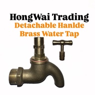 HongWai Trading Brass Detachable Tap Water 1/2 Inch Tap Key Bidet Tap Water Tap Head with Key