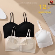 2024 Japanese Suji Bra Wireless Square Collar Bra Seamless Bra Push up Bra Women`s  Bra Thick chest pad