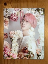 佐久間大介 DUET 雜誌 2022年5月號