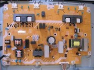 國際牌 32吋 TH-L32U30W 電源高壓板TNPA5361 液晶電視破屏 零件機