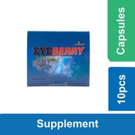 Eyeberry Supplement Capsule l 10pcs l Eye Care