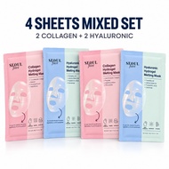 SEOUL FACE Hydrogel Melting Mask 34g x 4 Sheets (2 Collagen + 2 Hyaluronic) | Korean Skincare