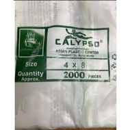 1ream 20x100's 4x8 Calypso PP Clear Linaw .0004 Plastic PP Plastic Bag