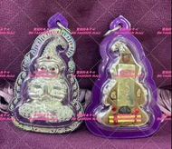 代訂 阿贊咒吞噬萬物白虎拍嬰王（晴）-泰國聖物佛牌供奉