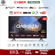 EXPOSE ทีวี 43นิ้ว 4K 50นิ้ว WiFi HDR+ Android 12.0 ทีวี สมาร์ททีวี Smart TV Youtube NETFLIX Goolgle HDMI/VGA/DP รับประกัน 5ปี