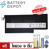 ฟรี ไขควง MSI แบตเตอรี่ ของแท้ รุ่น BTY-M6K (สำหรับ MS-16R1 / MS-16R4 / MS-17B4 / MS-16K3 Series) MS