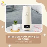 HCM Bình đun nước pha sữa di động Moaz BéBé MB – 058