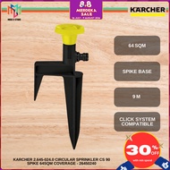 Karcher 2.645-024.0 Circular sprinkler CS 90 Spike 64sqm Coverage - 26450240