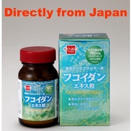 Energy source from seaweed !!! Fucoidan extract 120 tablets