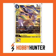 DIGIMON CARD BT5-036 Renamon (R)