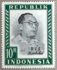 PW812-PERANGKO PRANGKO INDONESIA WINA REPUBLIK 10R, RIS MERDEKA(H)