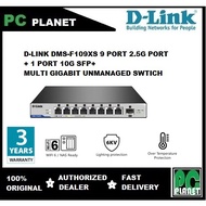 D-Link DMS-F109XS 9 port 2.5G port + 1 port 10G SFP+ Multi Gigabit Unmanaged Switch