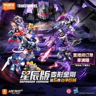 (BLOKEES) Transformers defender V6 Action Figure.