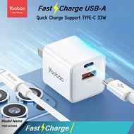 Yoobao YAD-C010A Adapter 33W TypeC USB Super Fast Charger