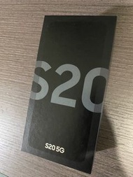 Samsung S20吉盒及配件