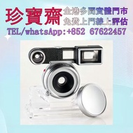 【珍寶齋】全港高價：Leica Summaron-M 35mm f/3.5 M 口眼鏡版「小小八枚玉」 舊相機，ccd相機，復古相機，數位相機，相機，鏡頭，徠卡 Leica，蔡司 Zeiss，庫克 C