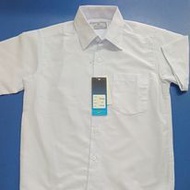 Kemeja Putih Sekolah Rendah/ Boy Primary School Uniform (Cotton licin) Ventino