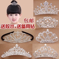 Children Crown Headdress Princess Crown Performance Hair Comb Headdress Little Princess Crown Prince
