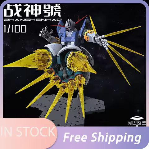 In Stokc A Baoa Qu Model Mg Zeong Zhanshenhao 1/100 Scale Assembly Mecha Model Action Figures Msn-02