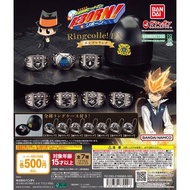 Katekyo Hitman REBORN! Ringcolle! DX Vongola Ring   BANDAI capsule toy gashapon gacha - random