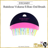 Eyecandy Rainbow Volume S Ban-Dal Brush