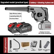 998VF Electric Air Blower Leaf Cordless Battery Vacuum Blower Vacuum Cleaner Kuat Angin Sapu Daun Ke