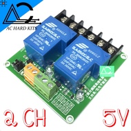 H&L 5V 12V 24V 30A Relay Isolation High & Low Trigger โมดูลรีเลย์ 1 2 4 ช่อง