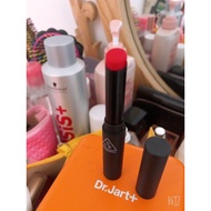 Pure red lipstick 3 c e