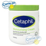 舒特膚 - Cetaphil 潤膚膏 保濕霜 550克 (13024) (到期日: 04/2028) <平行進口>