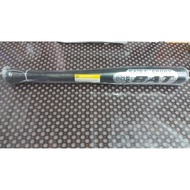18" rounder bat wooden