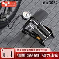 . Small Car Air Pump Special Foot Air Pump for Car