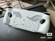 Asus Rog Ally ZE1 32gb + 512 gb 78W電池