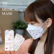🔥速發🔥三麗鷗 HELLO KITTY 韓式4D立體醫療口罩 10片/盒 kitty口罩
