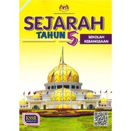 [2021] Buku Teks Sejarah Tahun 5 KSSR