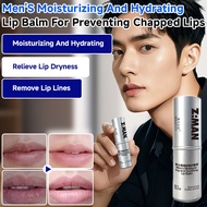 【Instant Hydration】 JMY Men's Hydrating Lip Balm Prevents Chapping And Cracking Men's Lip Balm/Moist