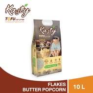 Kasty Flakes Natural Tofu Cat Litter ทรายแมวเต้าหู้ ชนิดเกล็ดละเอียด สูตร  Butter Popcorn จับตัวเป็น