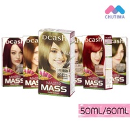 Hair Dye Brown/Gray Shades D-Cash Master Mask Color Cream 50/60 Ml.dcash Mass 50/60 ml.