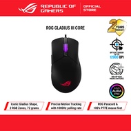 ROG P523 Gladius III Core is a 72-gram wired gaming mouse with an ergonomic shape and is equipped wi