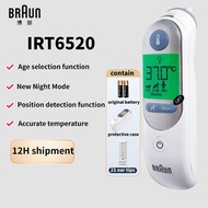 【SG Stock】【12H shipment 】Braun IRT-6520/IRT-6525 ear thermometer Children and adults thermometer