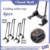 32CM Easy To Assemble Folding Table Legs 4Pcs Bar Feet Furniture Leg