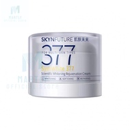 Martly Seven Boss Recommended 377 Whitening Cream 2nd Generation Upgraded SKYNFUTURESkin Future 377 