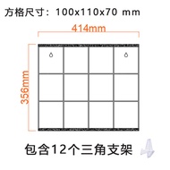 Acrylic Marathon Medal Display Stand Running Sport Honor Award Storage Box Badge Showcase Medals Sto